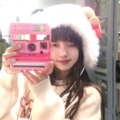 表白你不同意我变心你哭什么